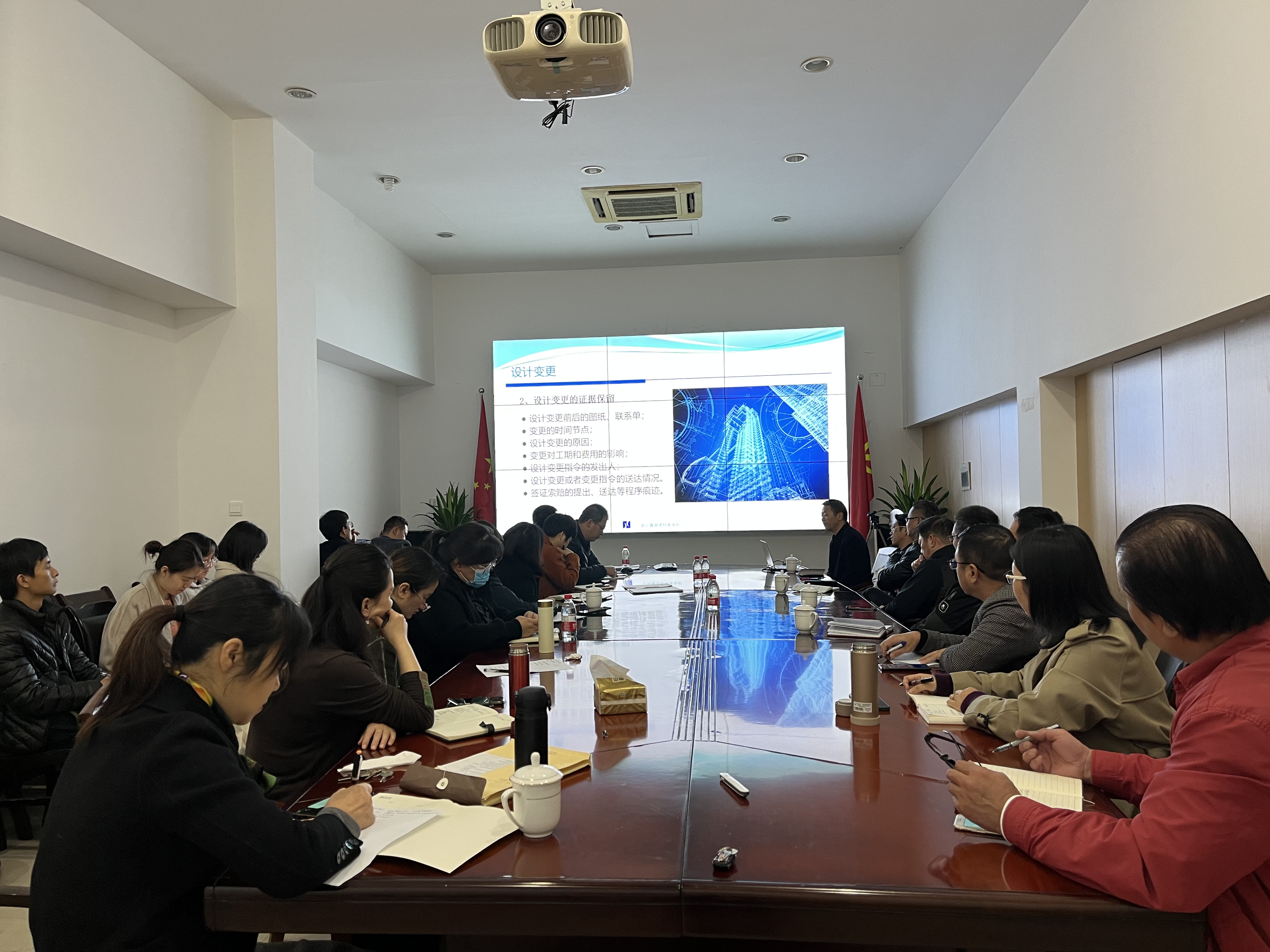 1637824752972919.jpg 培訓現(xiàn)場.jpg