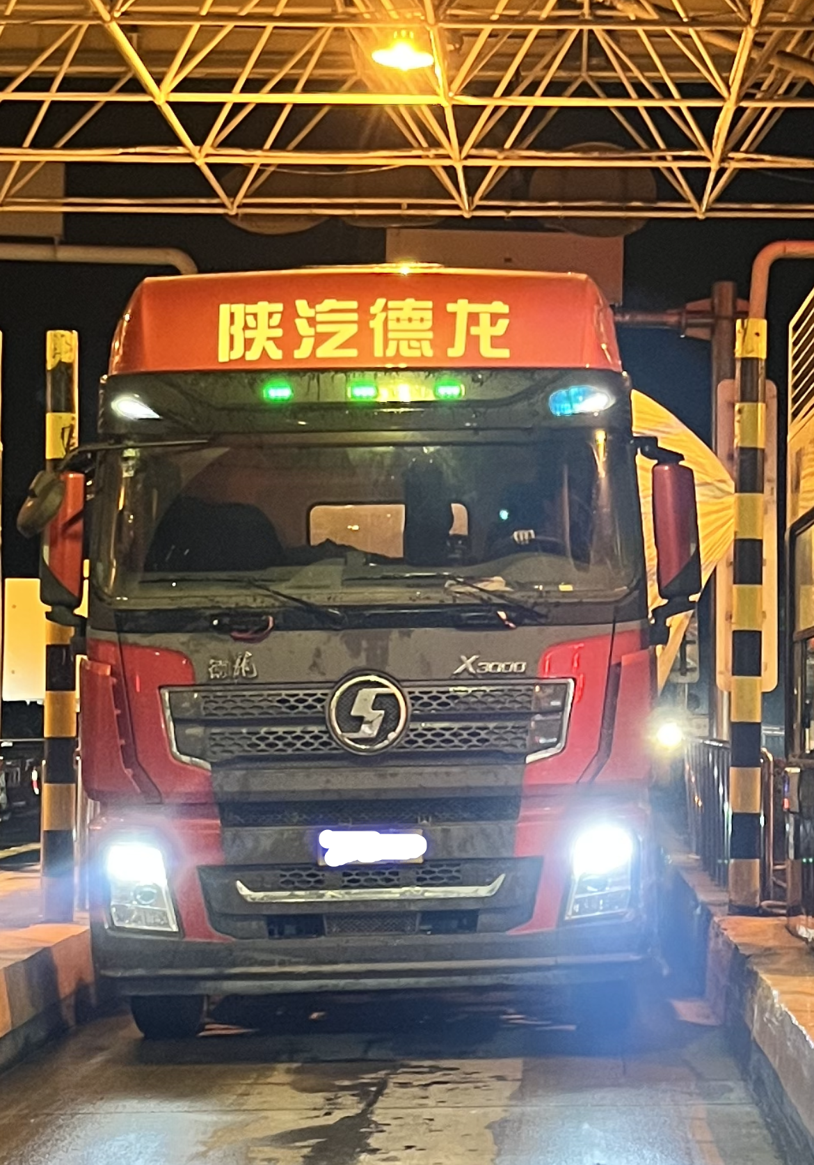 1638779246214490.png fccf250b85bf129f4855a29ccda664a.png