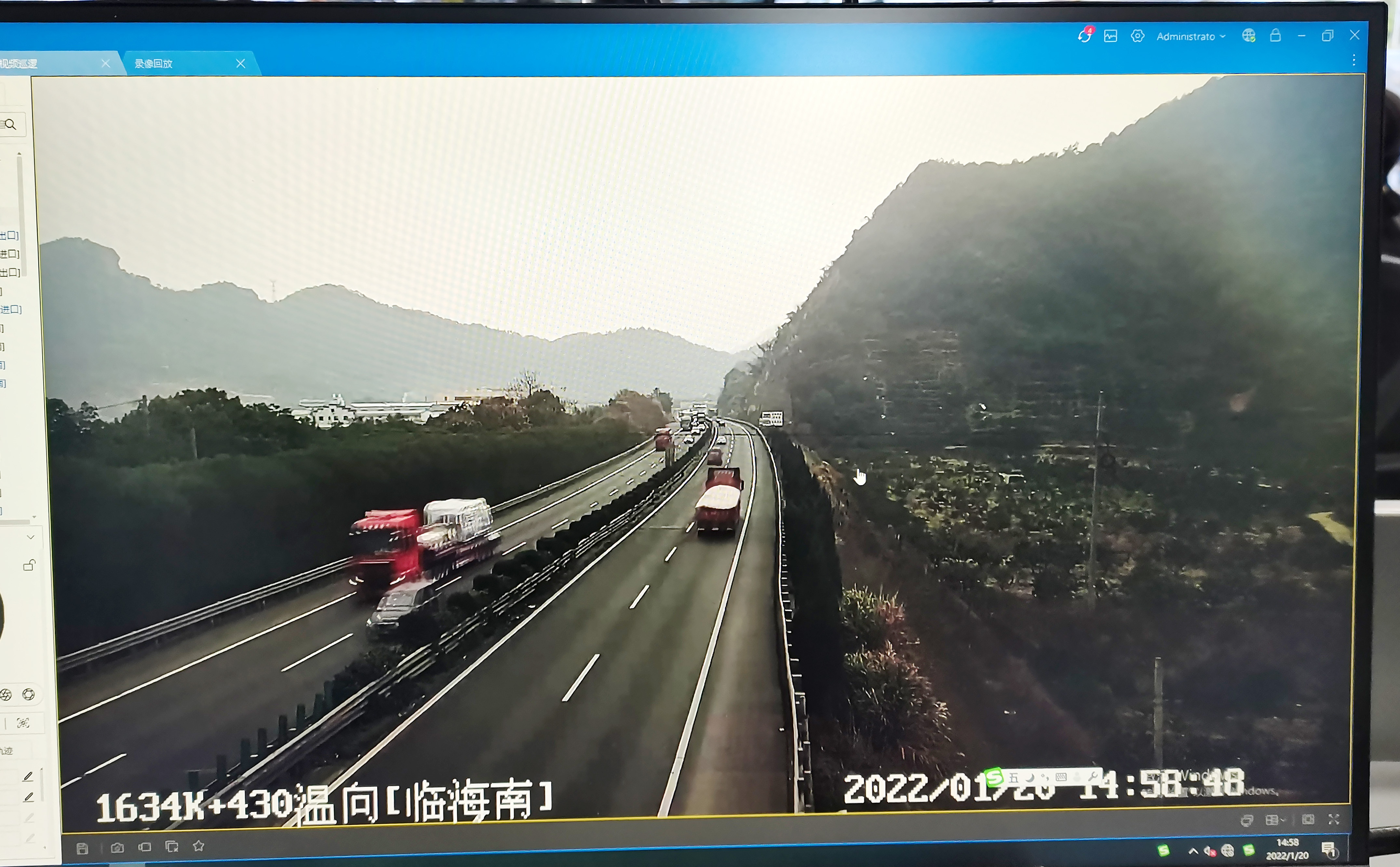 1642993677331443.jpg 攝像頭移動后的監控區域.jpg